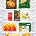 스팸 클래식 340그램 18개 외 햇반 페이코(46,941원/무료)
