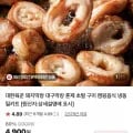 훈연 초벌 돼지막창 200g 외 다양 + 막창소스