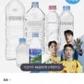 동원샘물 2L 외 다양 6개