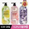 온더바디 수퍼보타닉 바디워시 900ml 3개