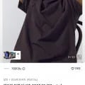지오다노 베이직 반팔 티셔츠