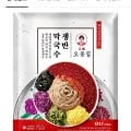 오봉집 쟁반막국수 2인분 냉우동 한반 밀키트 20종 담기 외 다양 3.5kg