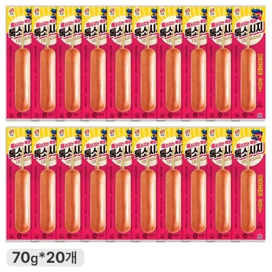 오양 톡소시지 70g*20개
