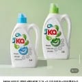 카포드 액체 세탁세제 2.2L 외 다양 2개