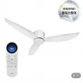 휘휘 에센셜 실링팬 설치 BLDC 화이트 32cm(52인치) 1