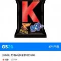 오잉K불황태맛 60G 외 다양 12개