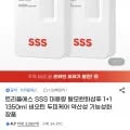 트리플에스 탈모완화샴푸 1개