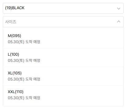 뉴발란스 코어 모달 드로즈 블랙 5PACK