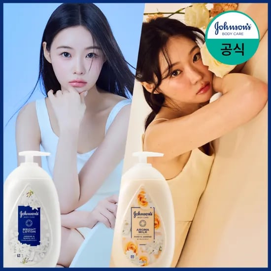 존슨즈 브라이트 바디로션 500ml 외 다양 아로마 밀크 500ml
