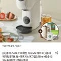 돌체구스토 지니오s 베이직화이트 커피머신 +상품권외 증정 (48,340원/무배)