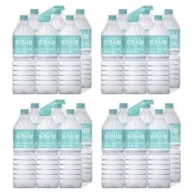 지리산 천연암반수 생수 2L 24병 (11,900원/무료)