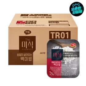 밥알이 살아있는 백미밥 200g 24개 (9,550원/무료)1