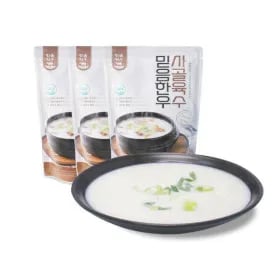 한우 사골 육수 100% 한우뼈 350g 6개 외 다양
