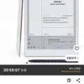 iFLYTEK AI NOTE (799,200원) 2개