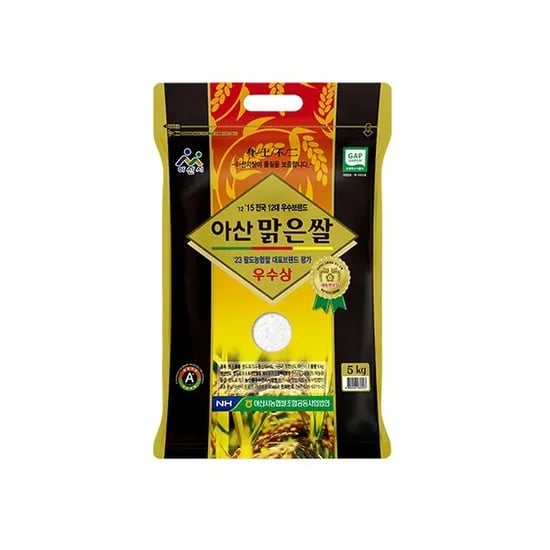 25년햅쌀 삼광미 특급 아산맑은쌀 0kg (30,880원/무료)1
