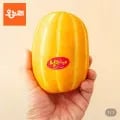 성주 참외 2kg 로얄중과 6-8과 외 다양 수량x개수