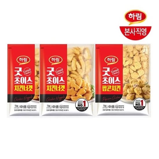 굿초이스치킨너겟1kg 봉 + 굿초이스팝콘치킨1kg 1봉 (총 2kg)