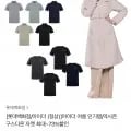 아이더 POP ON 남성 반팔 폴로 티셔츠 26,980원