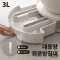 트리저브 대형 화분 받침대 3L (30,240원/무료)