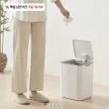 자동센서 스마트 쓰레기통 휴지통 22L (19,900원/무배)