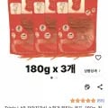 강아지간식 소화가 잘되는 육포 180g 3개입 (9,900원/무배)