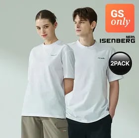 네파이젠벅 반팔티셔츠 화이트 2종세트 (14,900원/무료)
