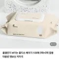 보이는 물티슈 베이지 00매 5팩+5팩 (9,900원/무배)1