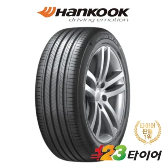 한국타이어 벤투스 S2 AS H462 225 55 17
