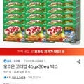 오리온 고래밥 46g x 30입 (6,000원/무료)1