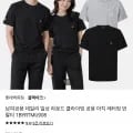 블랙야크 남녀공용 기능성 반팔티셔츠 (27,730원/3,000원)