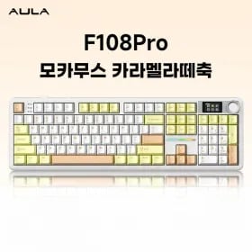 Aula 독거미 F108 pro 유무선 기계식 키보드(49,900원/무료)