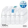 스파클생수 500ml 외 다양 100병