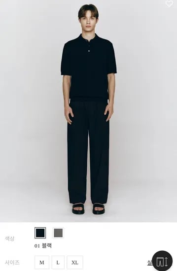 쿨 이지 와이드핏 밴딩 팬츠 (25,800원/무배)