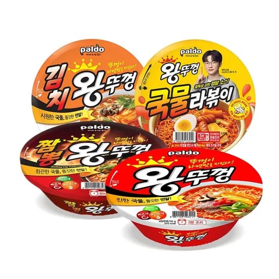 팔도 왕뚜껑 골라담기 8입 외 다양
