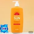 대용량 톤업 썬크림 외 500ml, 총 1개