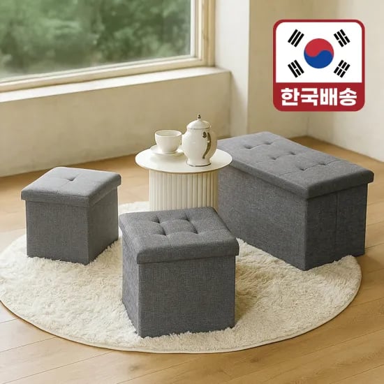 레토 패브릭 스툴 수납 화장대 의자 LFC-S01 6,161원