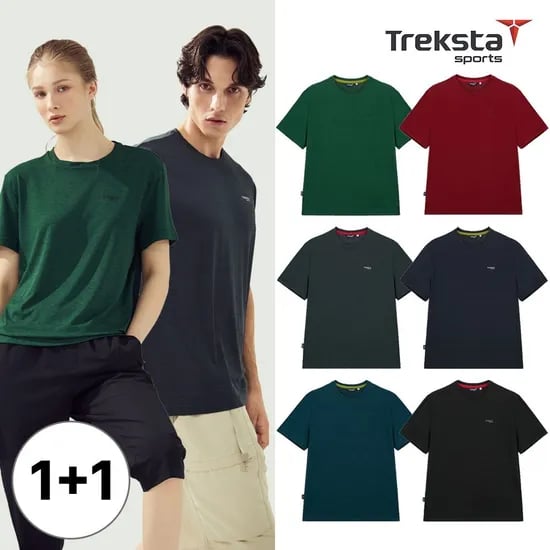 트렉스타 남녀공용 트렉쿨 티셔츠 2PACK 2개