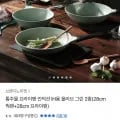 통주물 프라이팬 세트 (올리브 그린, 28cm 웍팬+28cm 프라이팬, 총 2개)