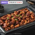 치밥 바베큐양념구이 치킨 외 다양 1+1 (760g+760g) 총 1.52kg