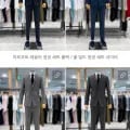 지이크 26년 S/S 정장 모음전 (외 다양) 20피스 25,000원/kg