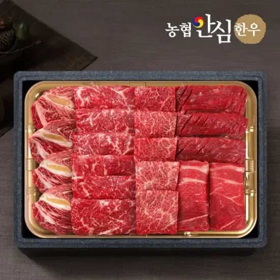 농협안심한우 1등급 구이정육 모둠채반 1kg (등심+채끝+특수부위+국거리+불고기)