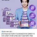 트라이탄 밀폐용기 히트록 균일가 외 다양 20개, 3.5kg