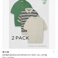 남녀공용 반팔니트 라운드/카라넥 2PACK 2개