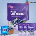 이츠웰 냉동 블루베리 3kg 외 다양