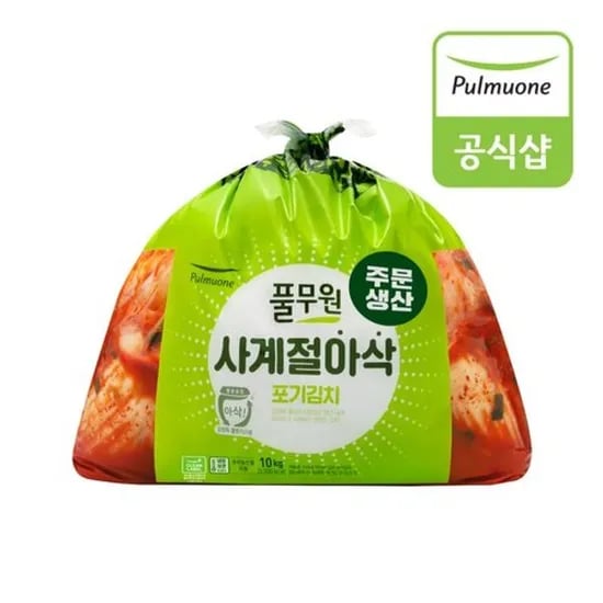 풀무원 아삭 시원 사계절 포기김치 10kg 외 다양