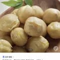 노지 햇감자 특크기 5kg 외 다양