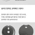 스테인레스 04 무타공 욕실 수건 걸이 3개