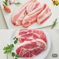 한돈 삼겹살 500g + 목살 500g 외 다양 3kg