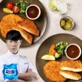 최현석셰프 2종 7팩 SET (7겹돈까스+치즈돈까스) 7팩 총 14kg