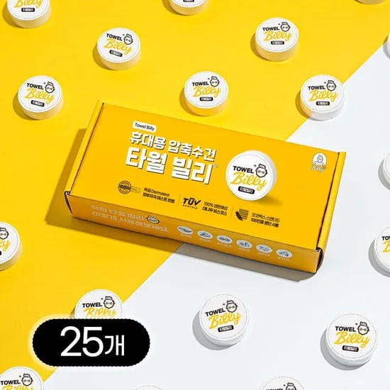 타월빌리 일회용 수건 페이스 압축 타올 외 25장